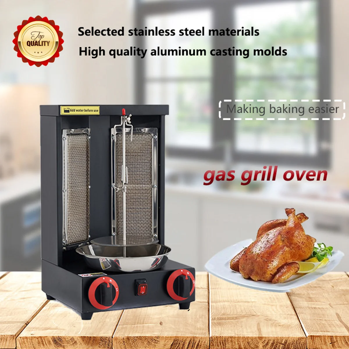 Commercial Gas Oven Grill Vertical Rotary Heating Pipe Broiler Machine Gyro Grill Kitchen Stainless Automatic Rotating Oven