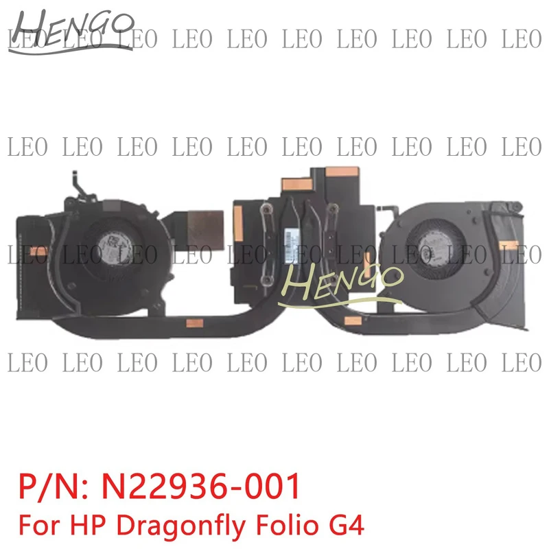 

SS N22936-001 New For HP Dragonfly Folio G3 Thermal Module CPU Heatsink Fan DC5V