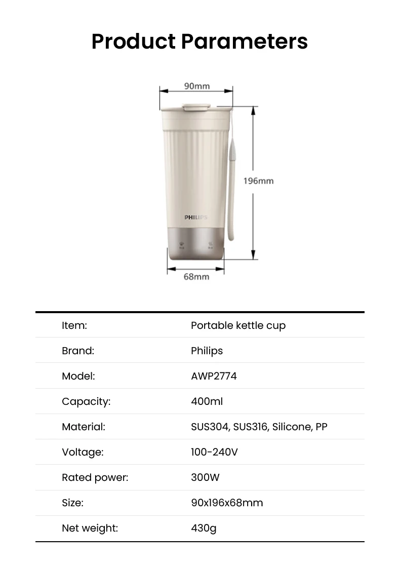 Philips Electric Kettle Bottle 400ml Electric Heating Cup NTC Temperature Control 110V-240V Thermos Cup