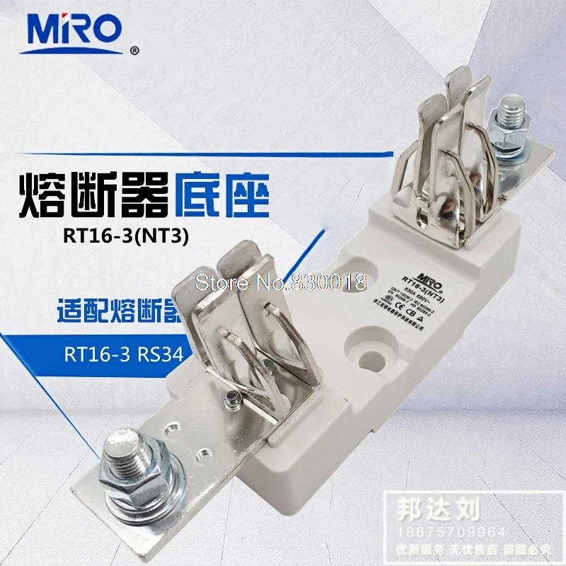 MRO Mingrong Fuse Socket NT3 Seat RT16-3 Seat 690V 630A Square Tube Knife-Shaped Fuse Seat-5PCS/LOT