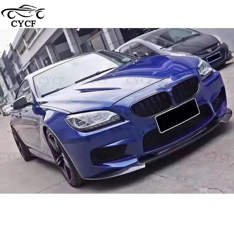 Carbon Fiber Front Lip Spoiler Short Chin Apron Bumper Shovel Guard Plate Car Styling For BMW 6 Series F06 F12 F13 M6 Standard