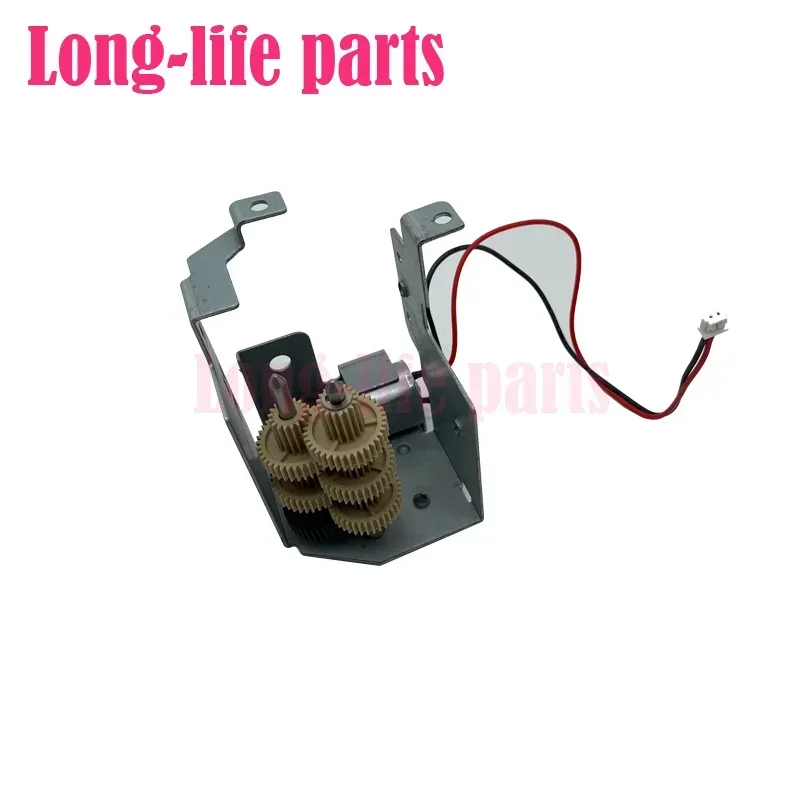 

High Quality For Ricoh MP 7500 8000 8001 7001 2075 7502 1075 6001 Cleaning Motor Unit Gear Copier Spare Printer Parts