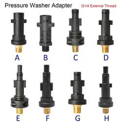 Copper Adapter Foam Nozzle G1/4 External Thread Foam Generator Snow Foam Lance for Karcher Bosche Sterwins Champion Stihl