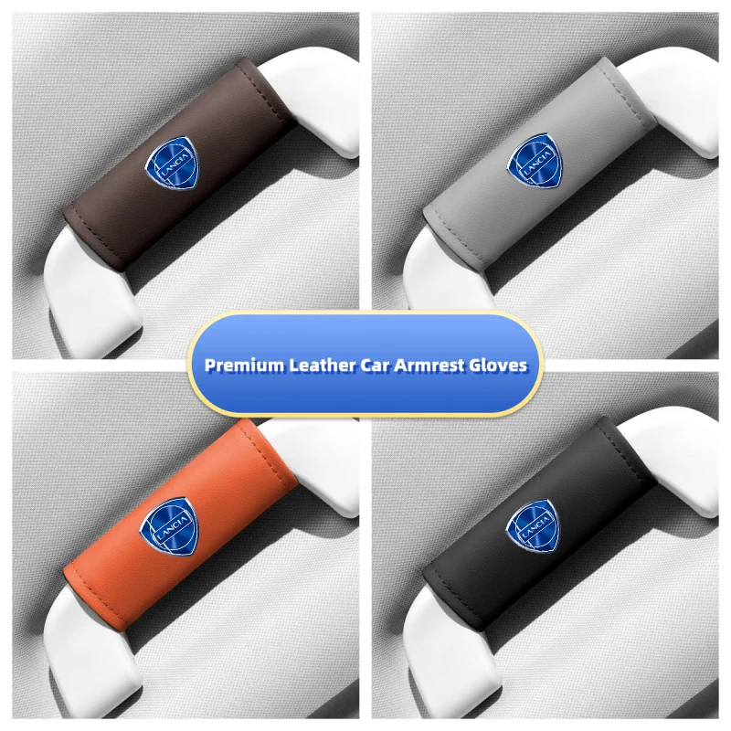 

Рейлинги на крышу автомобиля, мягкий кожаный защитный чехол, перчатки на крышу автомобиля, аксессуары для салона автомобиля, подходят для LANCIA