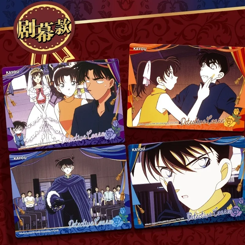 KAYOU Detective Conan Complete Collection, Night Glow Series 3 Cards, Kaito Kid & Ran Set, Fast Delivery