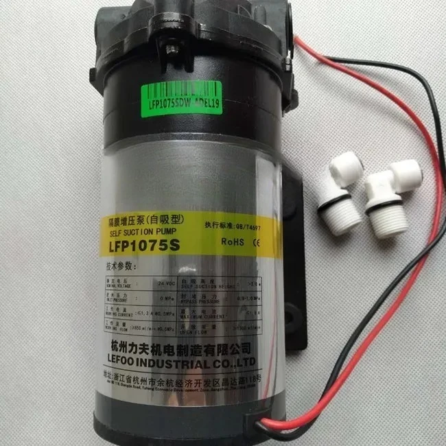 Selbstansaugende Haushalts-Booster-Pumpe, 24-V-Motor 75JS200G1400W1600W, reine Wassermaschine, Druckmembranpumpe