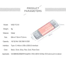 3-in-1 OTG USB Flash Drive 32GB to 512GB #5