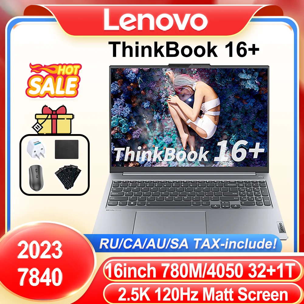 Lenovo ThinkBook 16+ 2023 7840: 고성능 랩탑의 진정한 실력, 7840 모델로 확인하기