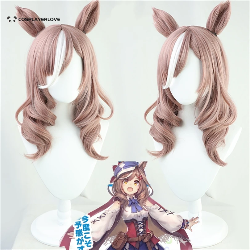 

Uma musume Pretty Derby Matikanetannhauser головной убор хвост для косплея Хэллоуин карнавальный костюм