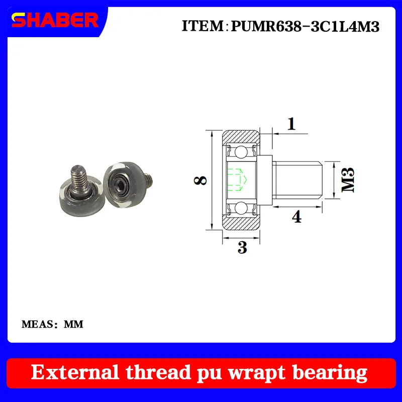 

Factory supply external screw thread polyurethane formed bearing PUMR638-3C1L4M3 glue coated bearing With threaded guide wheel