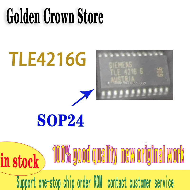 5~10Pcs/Lot   100% New TLE4216G TLE4216 TLE 4216G SOP-24 Chipset   In Stock