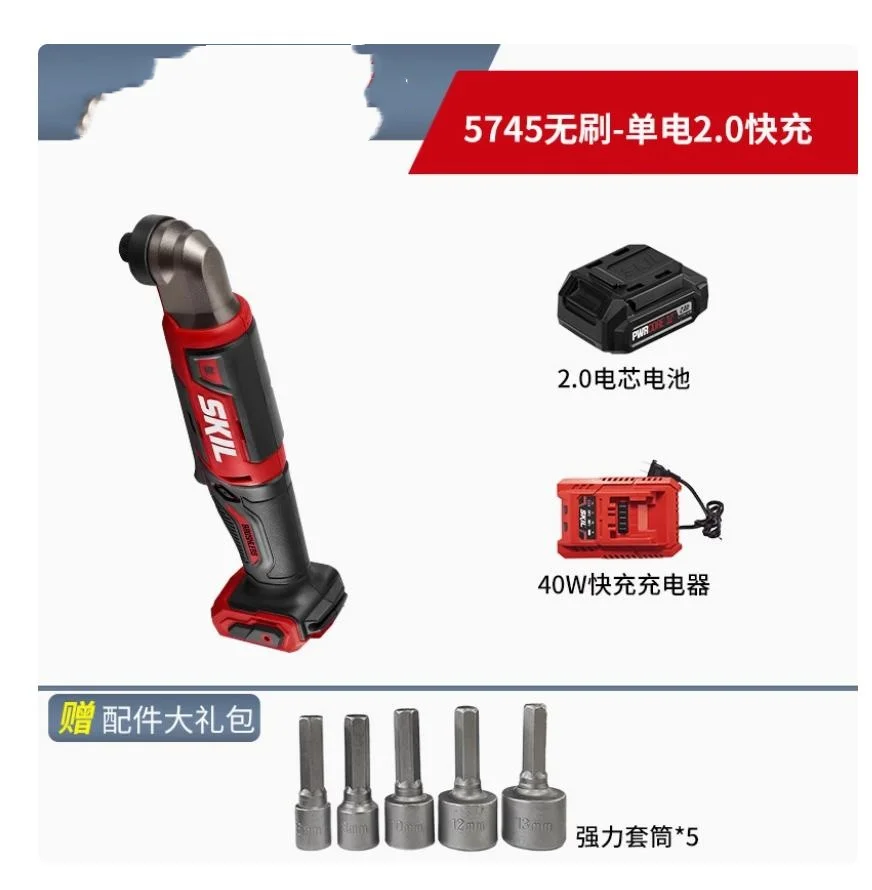 Используется для Skil170 Nm Ударная отвертка 12 В Бесщеточная литиевая батарея Ручная электрическая отвертка Перезаряжаемая тип 6744