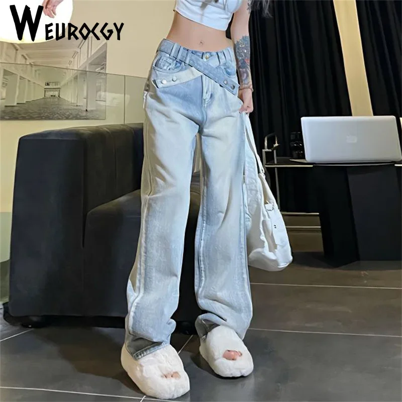 Women Denim Jeans 2023 Summer New Korean Edition Retro Trend Fashion Y2k Streetwear High Waist Jeans Straight Wide Leg Pants