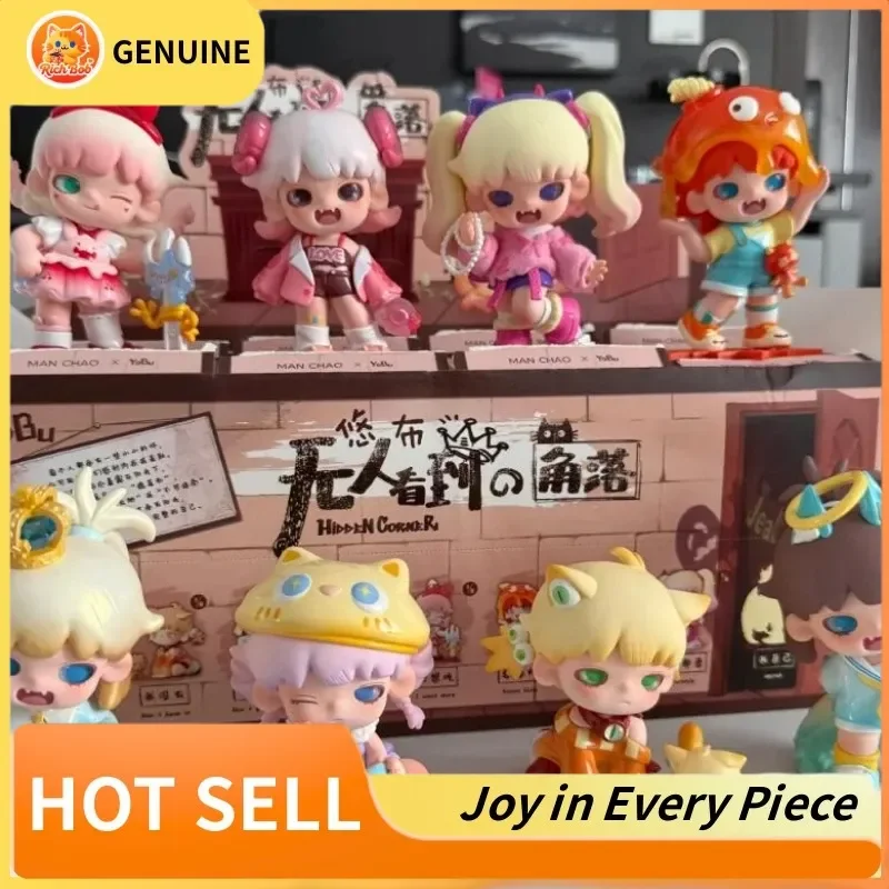 

Genuine Yobu Hidden Corner Blind Box Creative Kawaii Trendy Surprise Cute Action Anime Figures Collected Figure Mystery Box Gift