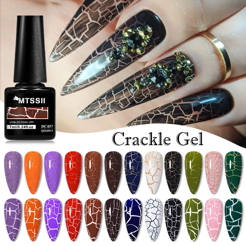 MTSSII 7ml  Crackle Polish Nail Fashionable Color Gel Polish Semi Permanant Soak Off Air Dry For Manicure Nail Art Varnish