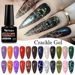 MTSSII 7ml Crackle Polish Nail Fashionable Color Gel Polish Semi Permanant Soak Off Air Dry For Manicure Nail Art Varnish