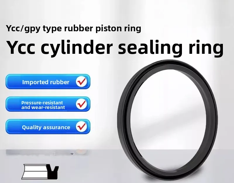YCC Piston Seal for Air Cylinder, Y-Ring Pneumatic GP Lip Seal 10/80/100×180/230×250/12