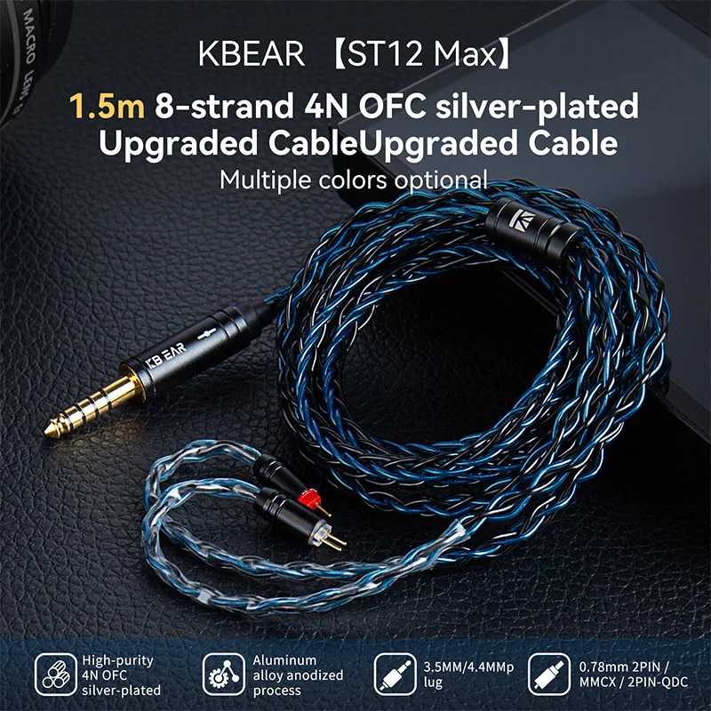 

KBEAR ST12MAX 1.5m Wired Earphone Upgrade Cable — An 8-Core Hi-Fi 4N Oxygen-Free Copper (OFC) Cable