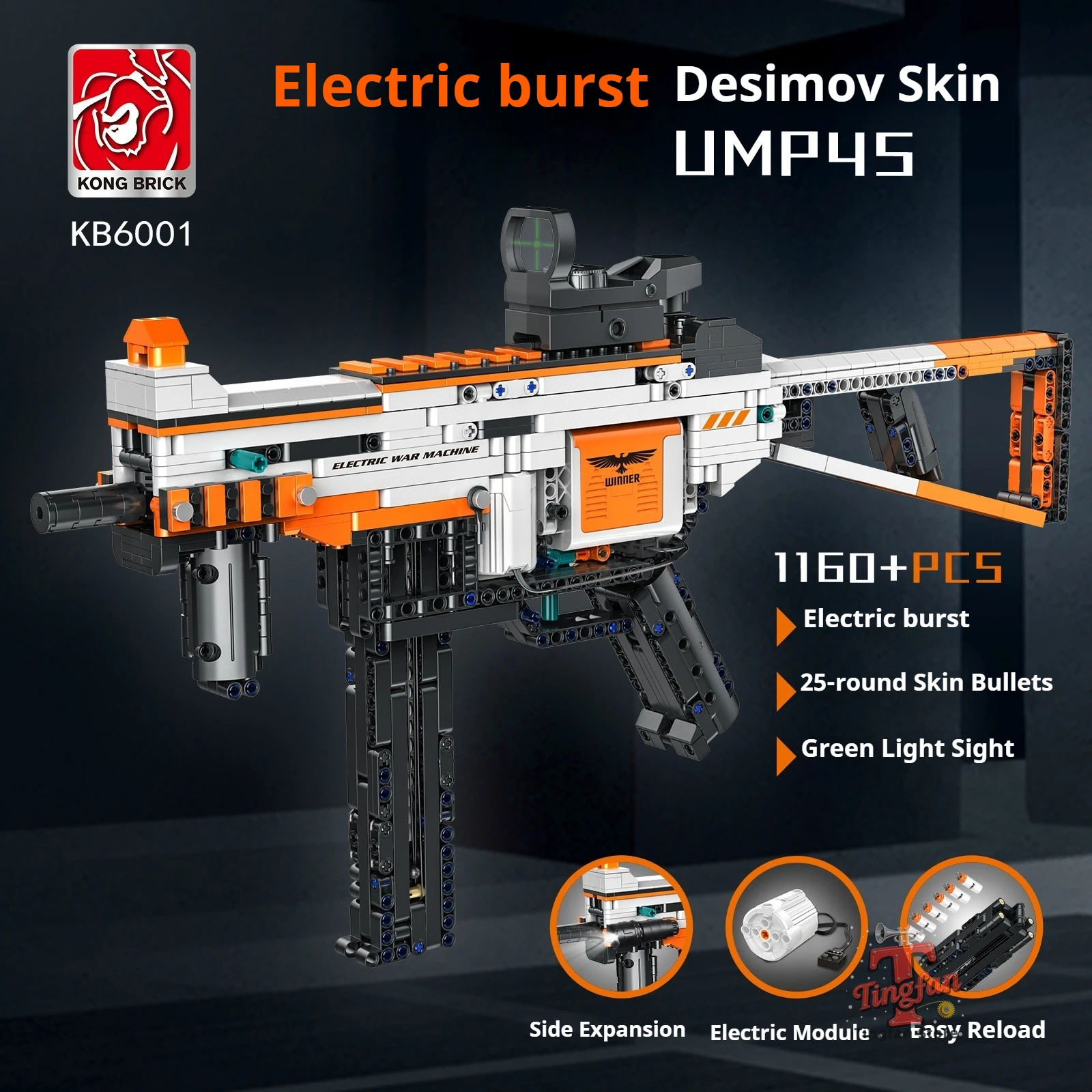 

Электрический конструктор KB60001 King Kong Blocks UMP45 с функцией стрельбы, повышенной сложности | Рождественский подарок