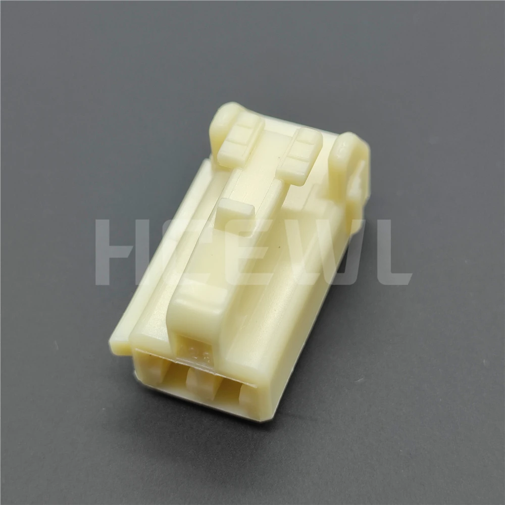 New original high-quality 7283-1020  automotive component connector plug