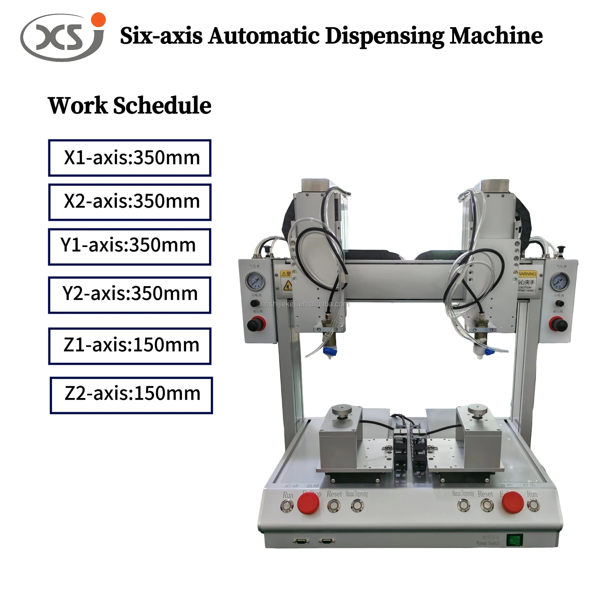 Customizable six-axis electric rotary automatic cold glue hot melt glue dispensing machine, high precision and high accuracy