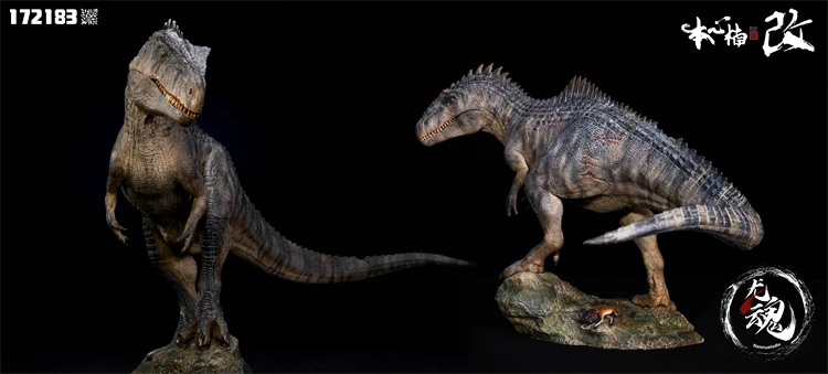 In Stock NANMU IS HARD TO CHANGE Dragon Soul Giganotosaurus Dinosaur Model 45CM Jurassic Movies Teh King of the Border