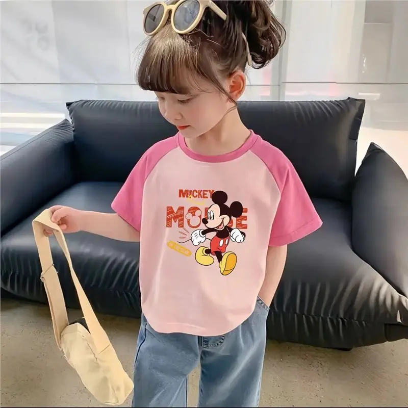 2026 Kids Cartoon Print Tee, Trendy Short Sleeve Top for Boys & Girls Summer