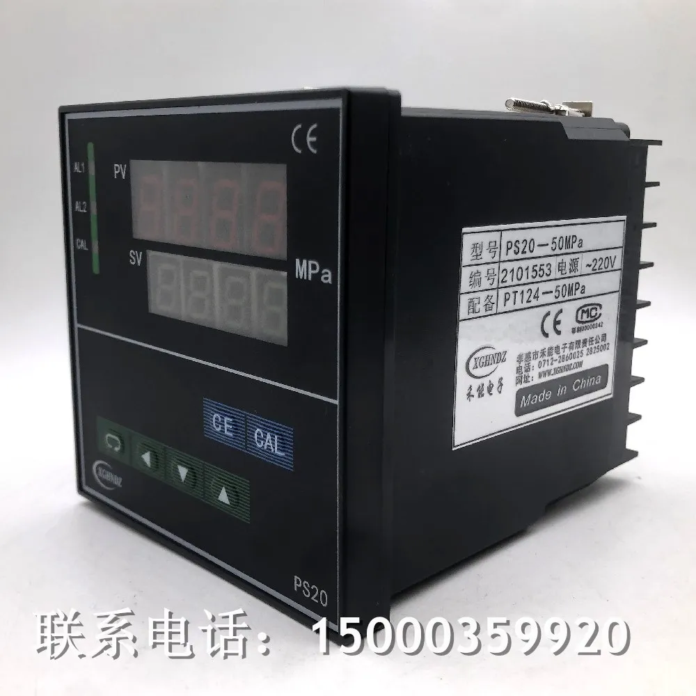 HeNeng Intelligent Digital Pressure And Temperature Dual Display Instrument PS20-25MPA-50MPA-35MPA