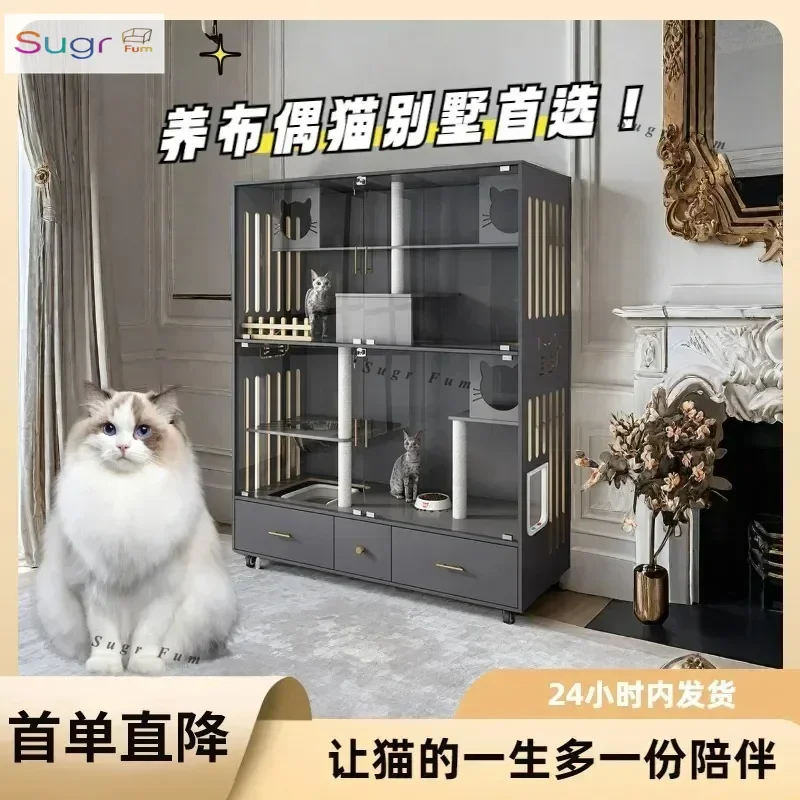 

Cat nest villa household indoor with toilet integrated cabinet luxury large panoramic glass cage litter box