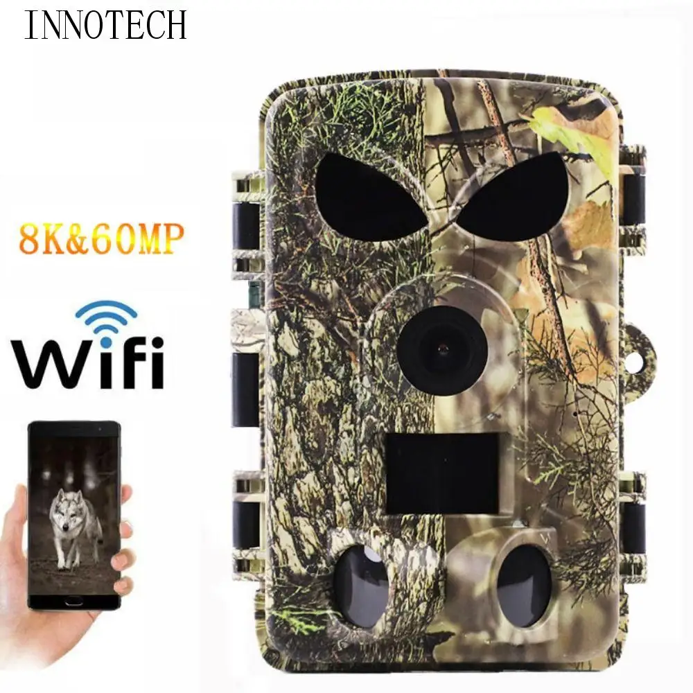 8K PR8000 Wifi Came… - image