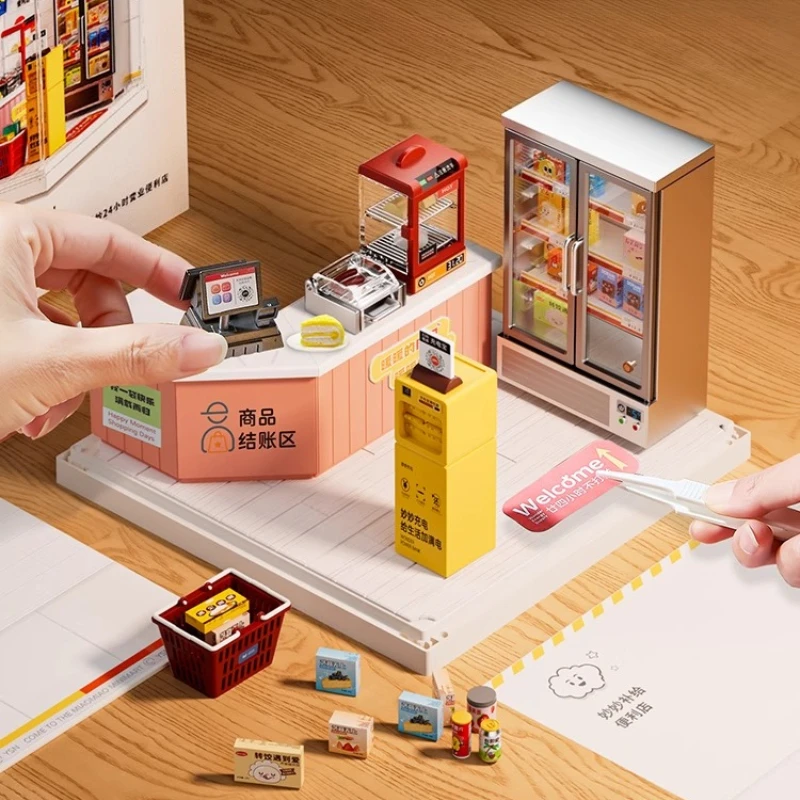 Journal d'une petite ville bricolage bloc de construction maison de poupée 2025 Puzzle assemblage Miniature maison de poupée filles Festival cadeaux modèle jouet