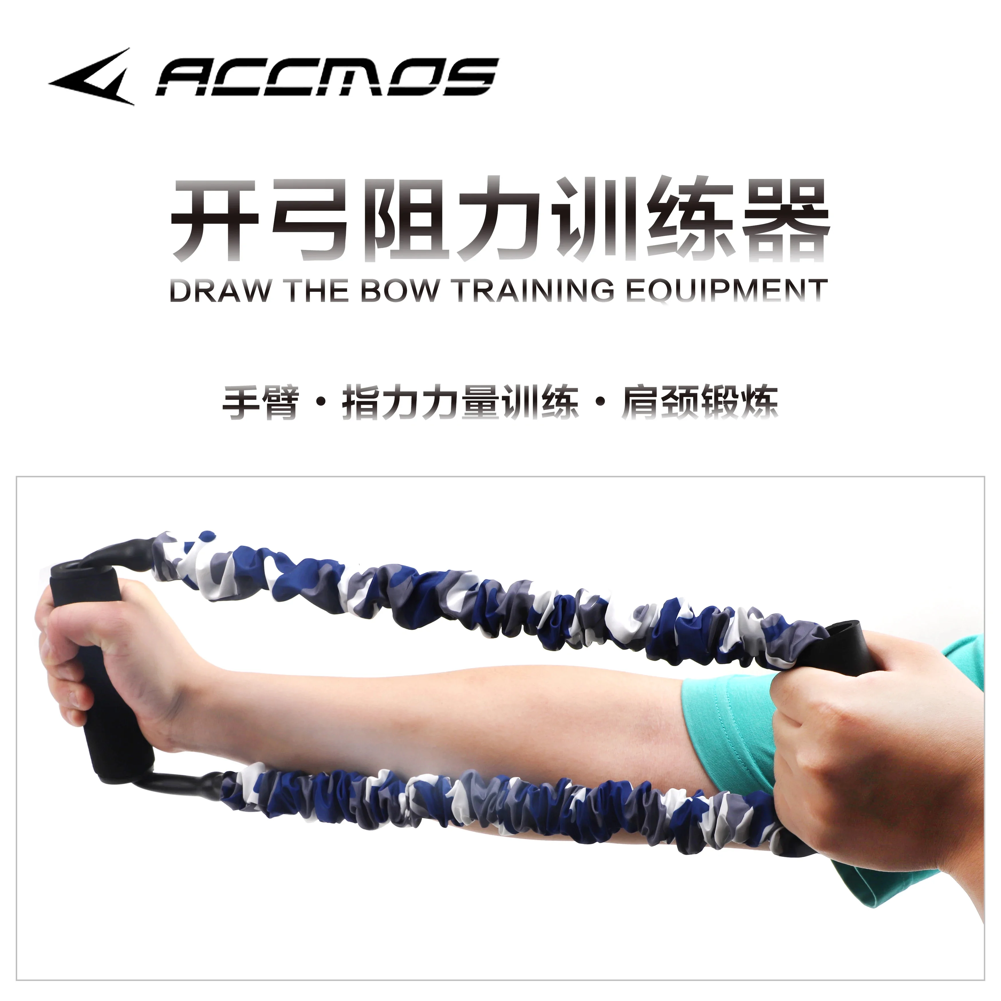 

Archery Exerciser Archery Trainer Open Bow Resistance Bands Reflex Compound Arm Strength Workout Training