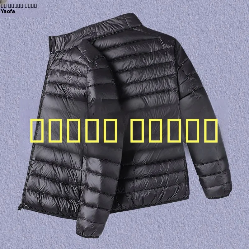 

Легкая утепленная куртка для мужчин на осень-зиму, тонкая модель, теплая, с воротником-стойкой, большие размеры, из нейлоновой ткани