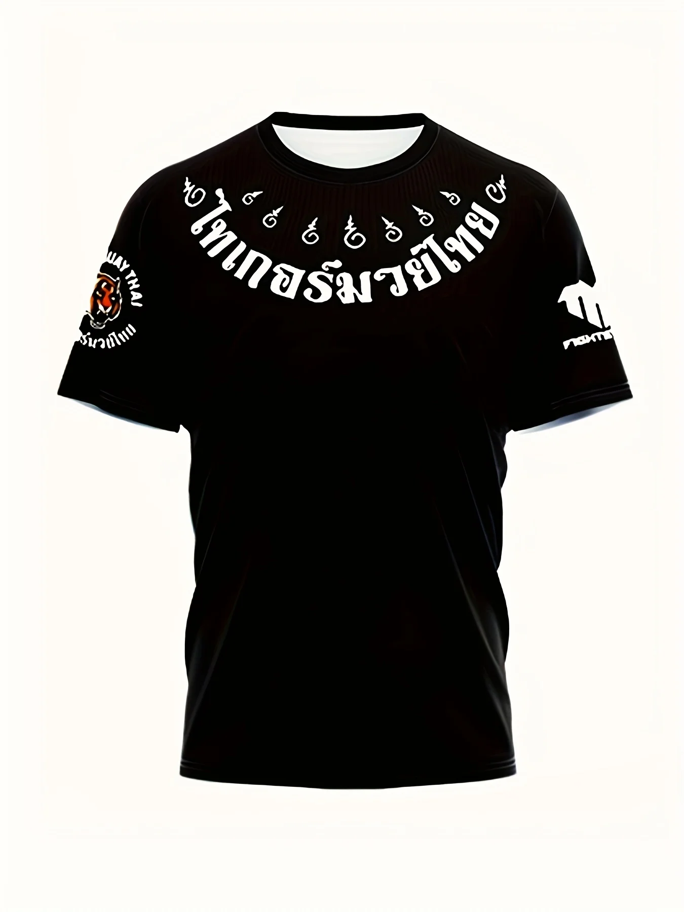 تي شيرت تدريب Muay Thai للرجال - أكمام قصيرة قابلة للتنفس وممتصة للرطوبة ومتينة مع تصميم ملاكمة نابض بالحياة للجري في صالة الألعاب الرياضية #4