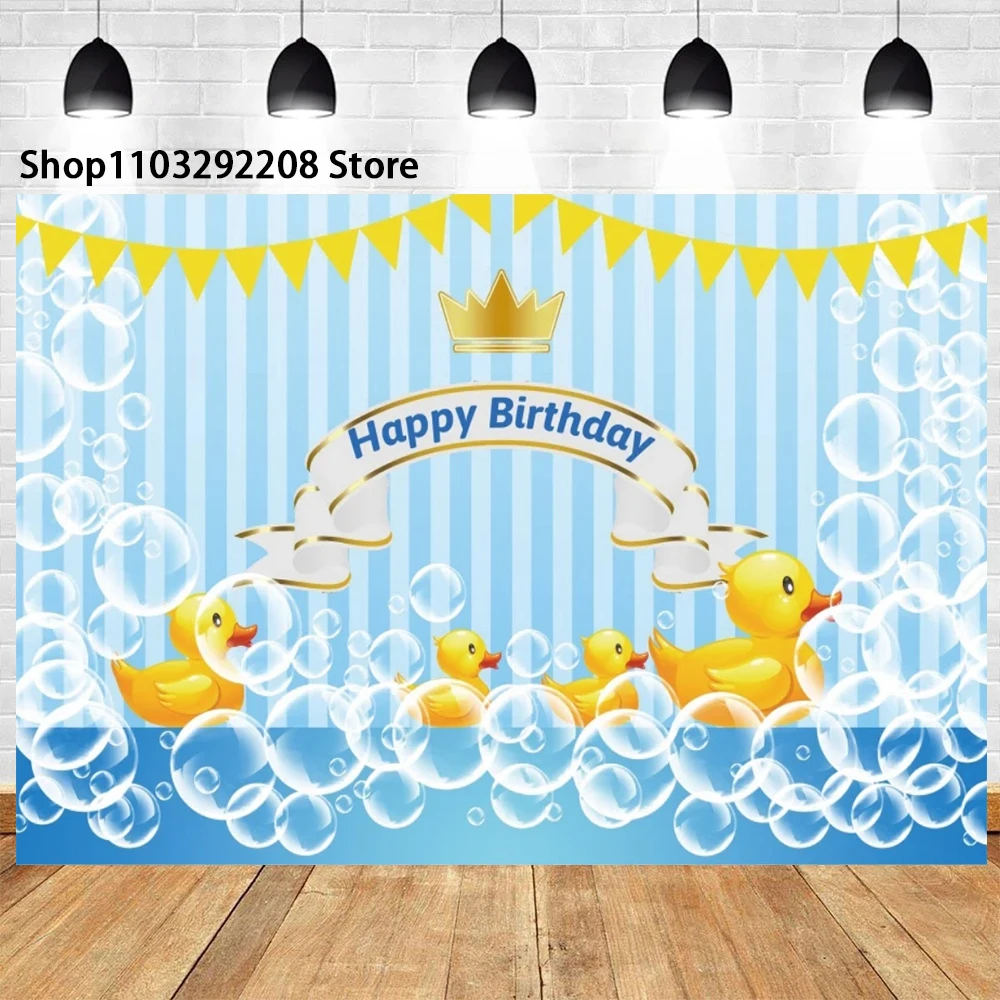 Cartoon Little Yellow Duck Theme Child Birthday Newborn Baby Shower Party My Little Prince Princess Photography Backdrop Decor