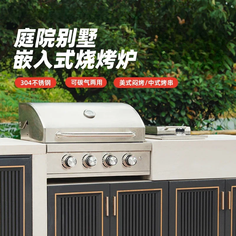 Outdoor Craftsman Built-in BBQ Grill Gas Charcoal Dual-purpose BBQ Grill Villa Courtyard BBQ Table Kitchen