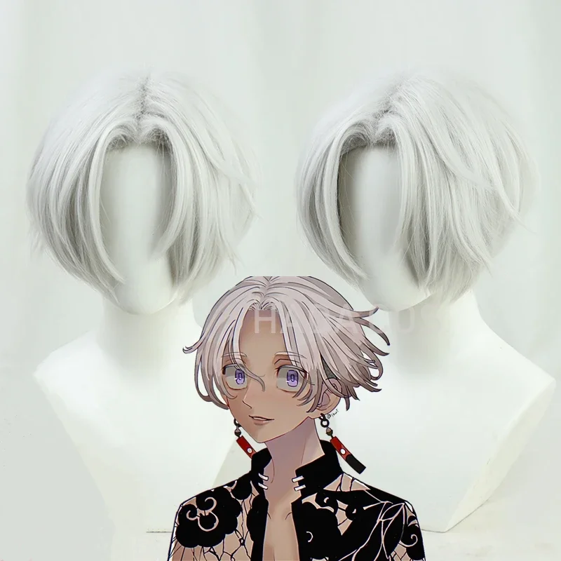 Anime Tokyo Revengers Tenjiku Izana Kurokawa cosplay wig silver white short wig heat resistant hair wig cap Izana earrings props