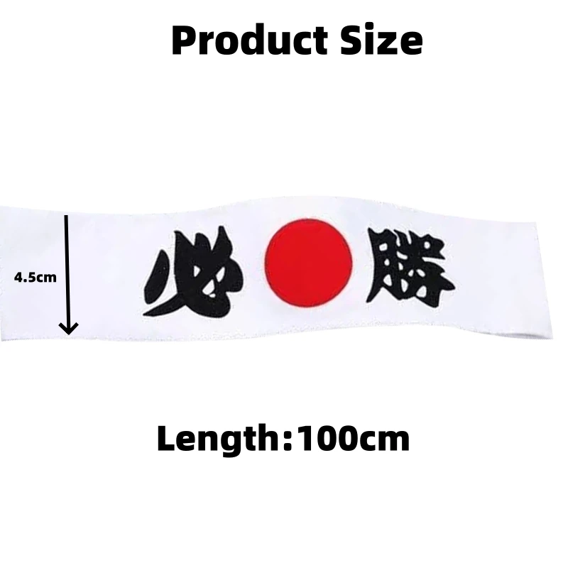 Japanese Headband Hachimaki Headband Sushi Chef Karate Bandana Headbands Headwear Samurai Headband Sports Exercise