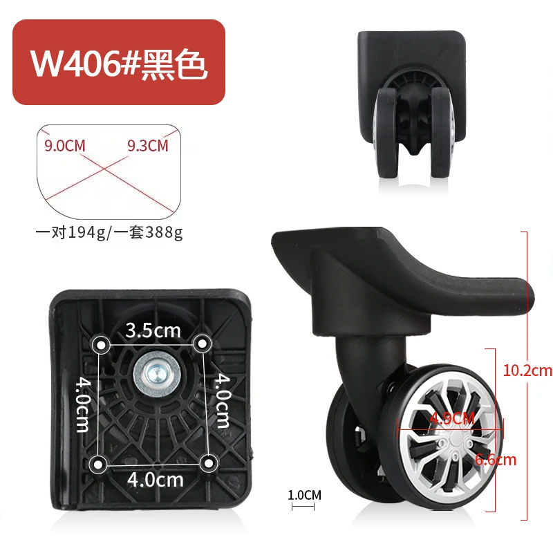 Universal Luggage Wheels For Samsonite 91T 360° Swivel Caster Smooth Rolling Replacement Suitcase Roller Parts