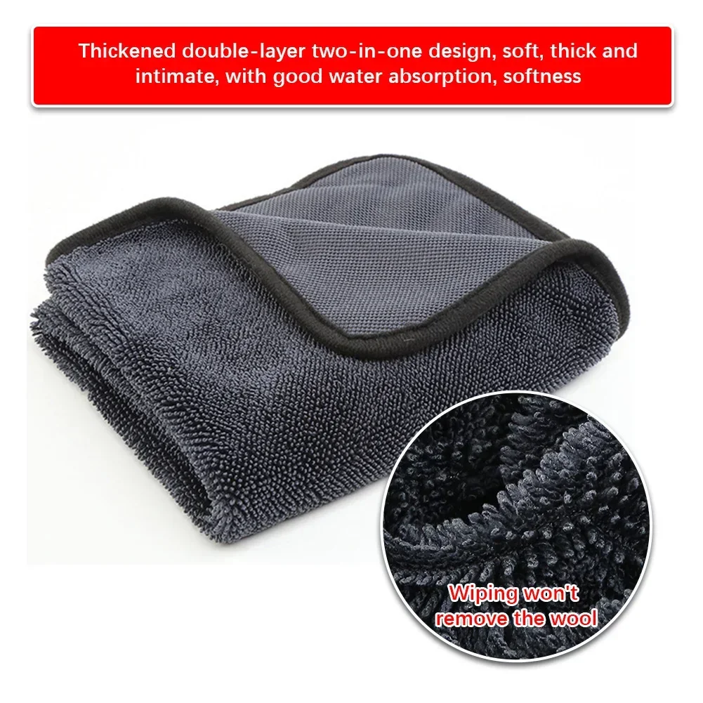 

Car Wash Towel 1200GSM Microfiber Double-Sided Ultra Absorbent Car Wash Cloth Cleaning Drying Towel Washing Accessories