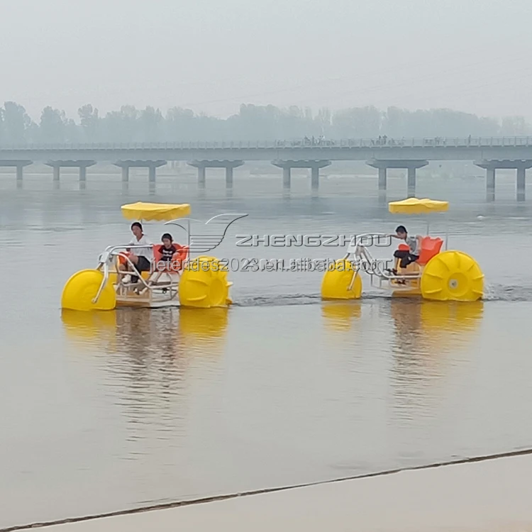 Triciclo acuático de la mejor calidad