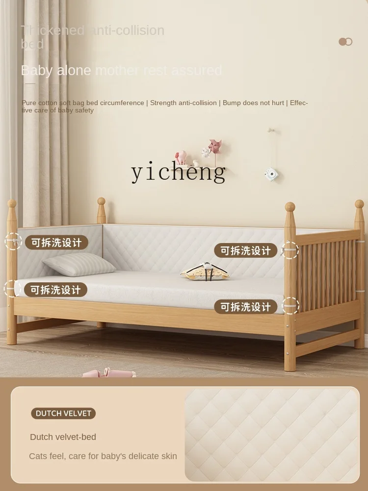 XL Solid Wood Children's Bed Widened Flat Joint Artifact Baby Stitching Bed