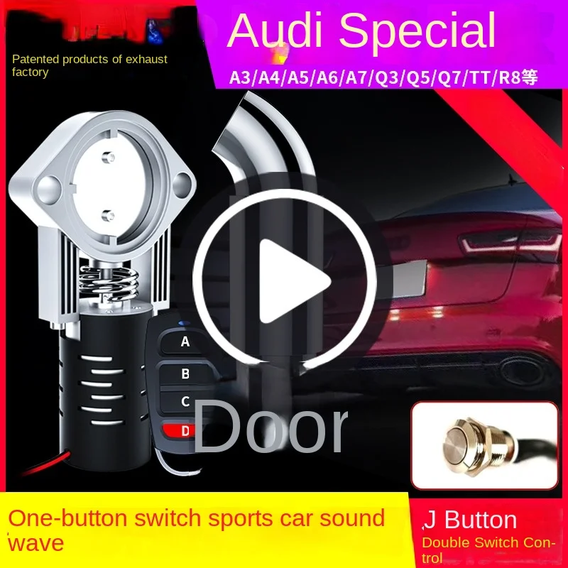 

Exhaust Pipe Modification Suitable for Audi A4L/A5/A6 Sound Wave Fried Street Electronic Remote Control Button Drain Tap Drum