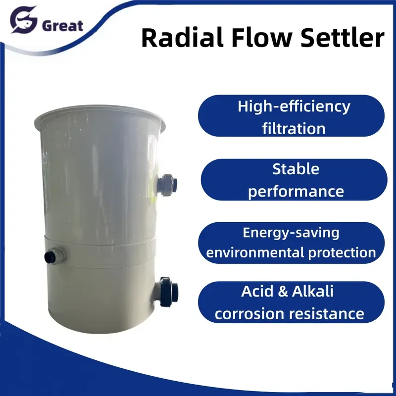 Industrial Vertical Flow Settler-Efficient Sludge for Fishery Aquaculture Sewage Treatment