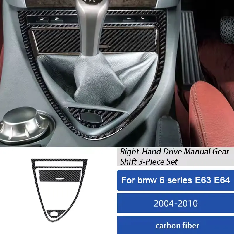 

For BMW 6 Series E63 E64 2004-2010 Carbon Fiber Accessories Manual Gear/Automatic Shift Frame Storage Box Button Panel Sticker