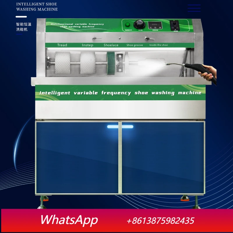 YJQ shoe washing machine commercial full set of automatic drying special multi-functional shoe brushing machine