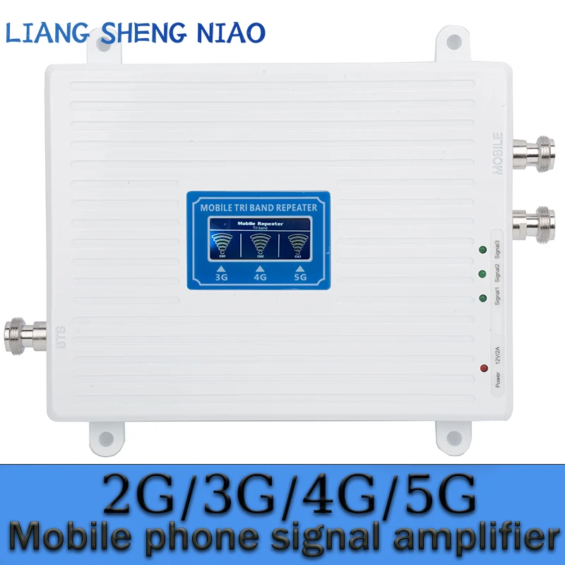 Mobile phone signal booster Receiver booster Home amplifier 2G/3G/4G/5G amplifier mountain mobile three networks in one70dB