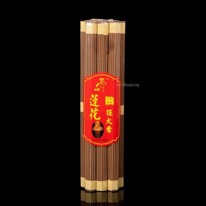 32cm Plant-based Incense Sticks Large Flame Lotus sandalwood Worship Buddha Offer Sacrifices Pray Blessings Temples Joss Stick