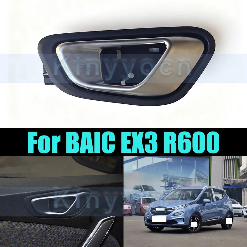 Maniglie Per Porte Interne Per Baic EX3 R600 Maniglia Per Porta Interna Per Auto Maniglia Per Porta Interna