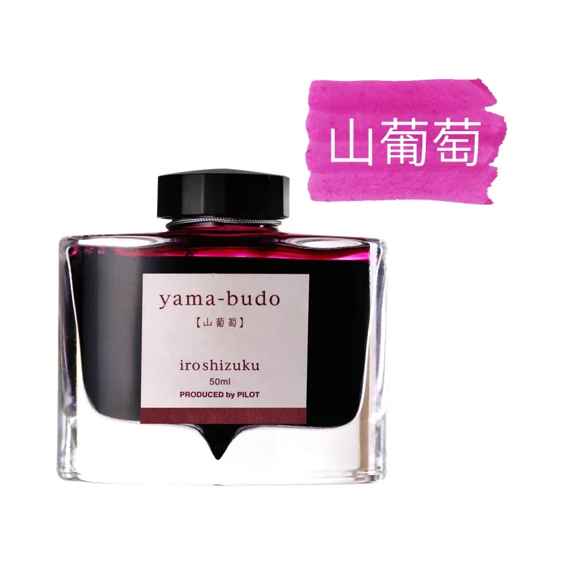PILOT Original Japan Iroshizuku Bokusui Tinte Färbung Tinte liefert Tinte liefert Natürliche Farbe 50 ML 24 Farben